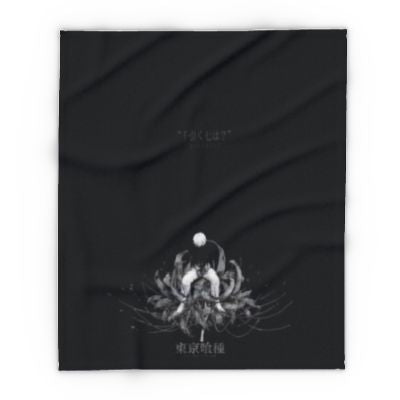 Spider Lilly